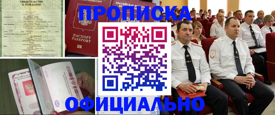 форма 3 в Немане